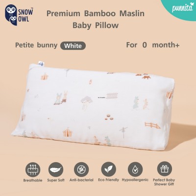 SNOW OWL BAMBOO Baby pillow หมอนเด็กพร้อมปลอกใยไผ่-Petite bunny